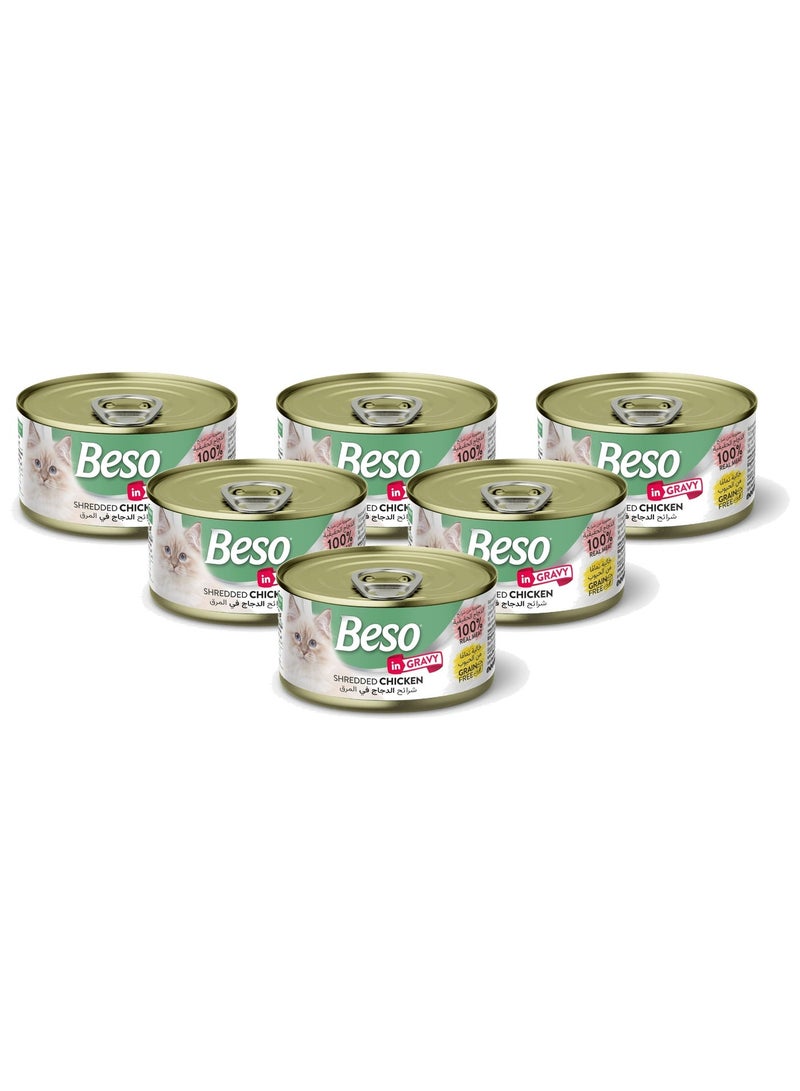 Beso Shredded Chicken in Gravy for Adult Cats – Grain-Free Wet Cat Food with Real Chicken | 6 × 85g - Image 1